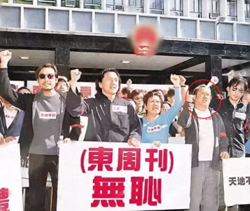 刘嘉玲东周刊(刘慧玲绑架案照片东周刊)插图13