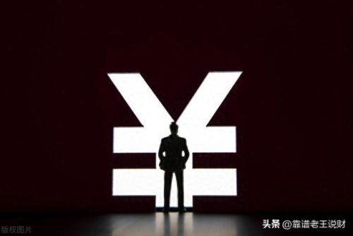 全国 券商排名前十(中国券商十大排名名单)插图3