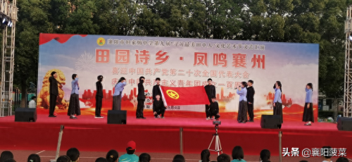 襄州区中专学校排名前十(襄阳幼师中专排名)插图7