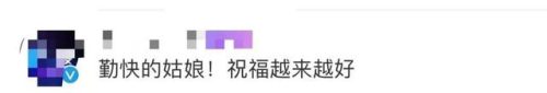广州月嫂工资多少(广州月嫂多少钱)插图6