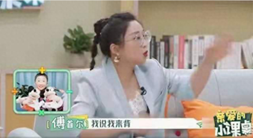 安子轩图片(杀马特安子轩照片)插图11