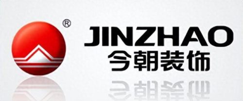 一站式家装排名前十(赣州家装公司排名前十)插图4