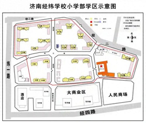 济南学区划分(领秀城学区)插图29