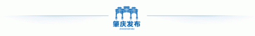 肇庆酒店客房培训排名前十(肇庆免费培训技能机构)插图41