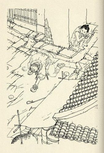 金庸图片(笑傲江湖图片)插图5