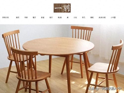 中高端图书馆家具排名前十(福建家具排名前十名)插图48