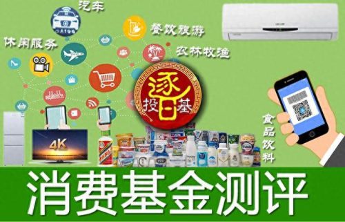 无敌战舰地球逐日战(无敌战舰高清视频)插图4