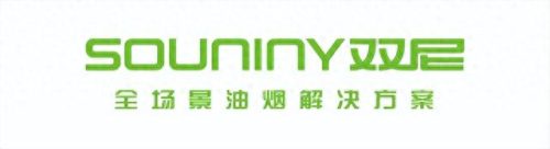 深圳净化工程公司排名前十(净化工程公司 排行榜)插图2