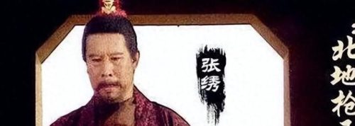 中国简易功夫排名前十(十大功夫排名)插图5