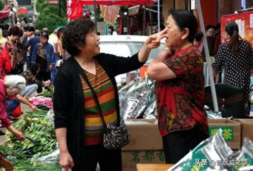 广元市农贸市场排名前十(广元大菜市场)插图3