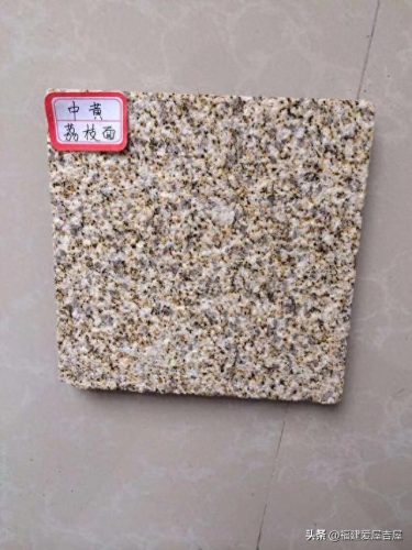 荣成石材排名前十(天岗石材十大排名)插图2