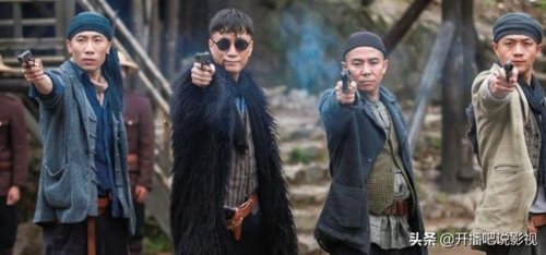 一代枭雄胡前宽(一代枭雄40集完整版免费)插图1