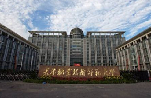 安宁区艺术学校排名前十(安宁十大小学排名)插图1