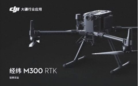四川无人机品牌排名前十(hdr是什么品牌的无人机)