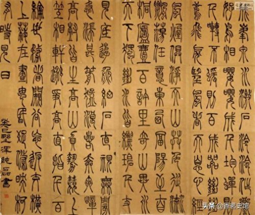 象形字的演变(象形图片400张)插图7