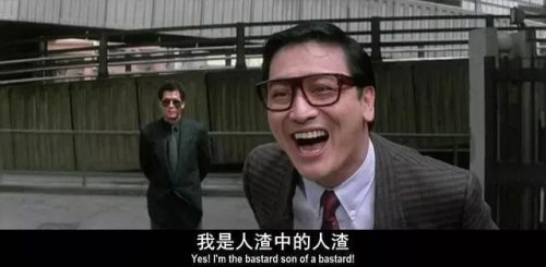 港星几大反派排名前十(港星最耐老的是谁)插图16