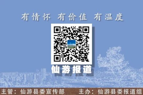 这山望着那山高打一成语(这山望着那山高)插图8