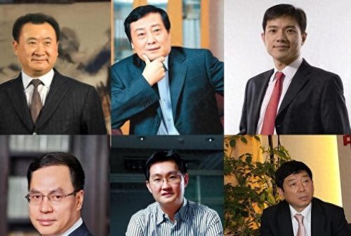 中国资产排名前十的人是谁(中国商业银行排名前十)插图