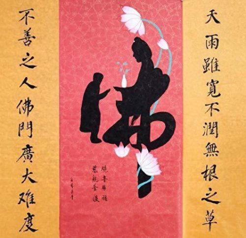 洛阳字画店排名前十(中国最大字画店)插图