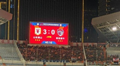 中国排名前十俱乐部(中国游戏俱乐部排行)插图5