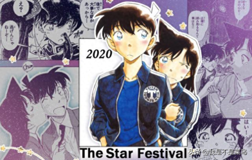 日本排名前十漫画(日本不死鸟漫画在线观看)插图3