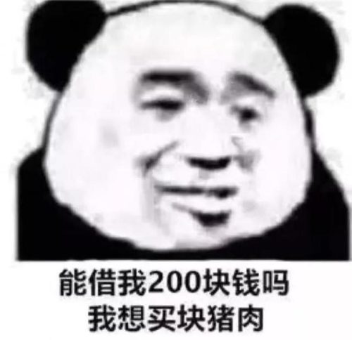 亚特兰蒂斯的秘密(亚特兰蒂斯真的存在吗)插图1