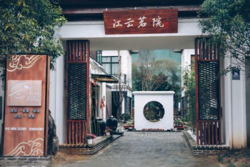 贵州好喝奶茶排名前十(贵州小吃)插图6
