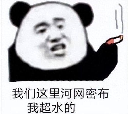 语文难度排名前十(高考语文120分有难度吗)插图5