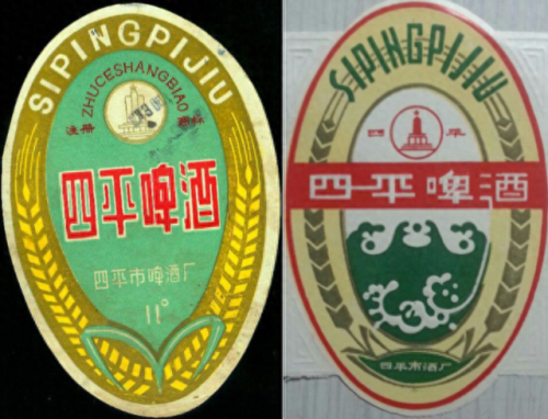 吉林酒前十排名榜(吉林省最出名的酒)插图87