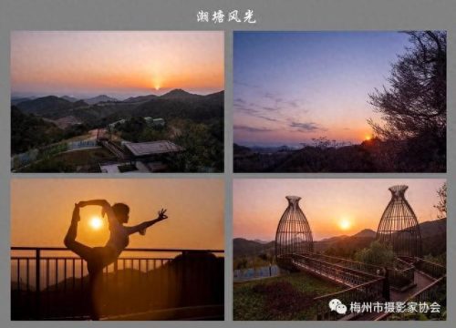 梅州摄影商家排名前十(佛山摄影排名前十名)插图1