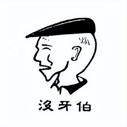 福建老店小吃排名前十(福建寻真味美老店在哪里)插图3