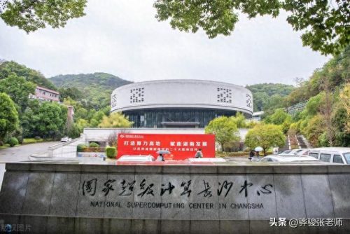 中国近代军事大学排名前十(中国前十军事大学排名)插图1