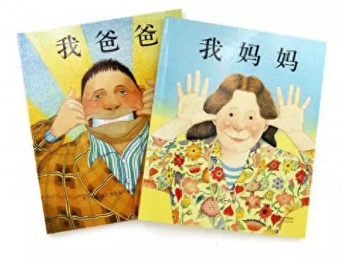 词典排名前十的(词典笔排行榜第一名)插图14