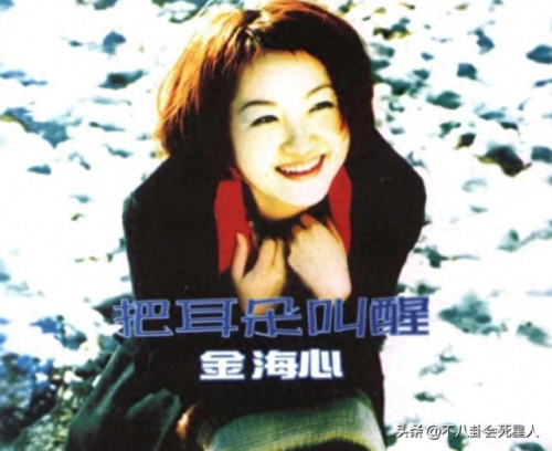 她们的歌(她们的全部歌曲)插图70