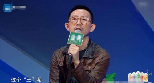 粗口的士高(dj小毛驴爆粗口完整版)插图25