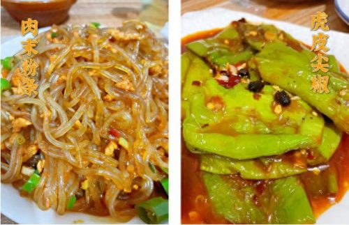 莲湖区火锅排名前十(未央区火锅排行榜)插图13