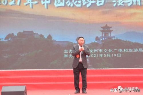 经典曲剧排名前十(曲剧热门排行榜)插图11