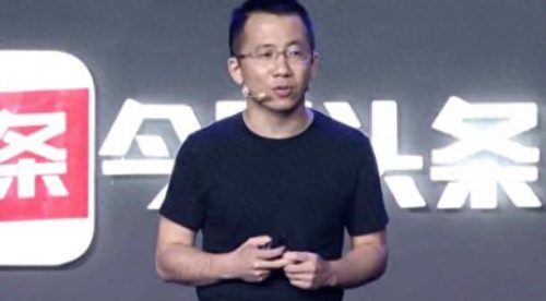 全国前十大富豪排名顺序(全国十大富豪排行榜2020)插图3