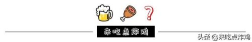 羁绊4.33(羁绊4.33组合)插图