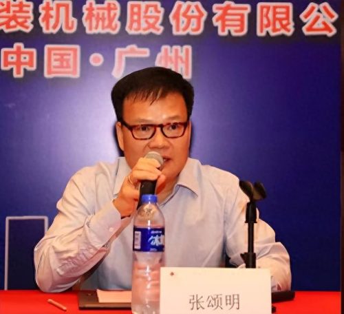 产品企划经理排名前十(热泵企划经理)插图20