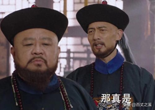 两榜出身(出身寒门不是耻辱能屈能伸谁说的)插图2