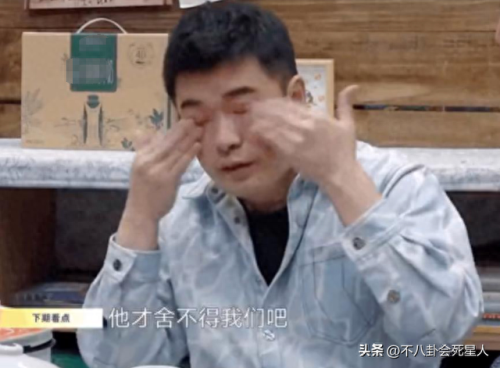 陈赫结婚了(赵雅珉儿子陈赫相片)插图18