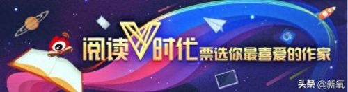 沈肯尼和沈煜伦(沈煜伦)插图16