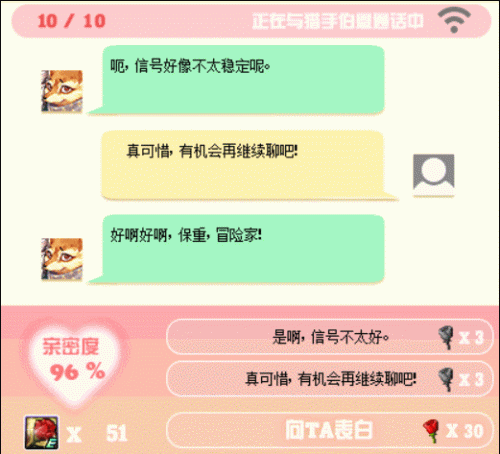 猎手伯恩(猎手伯恩什么武器值得换)插图12