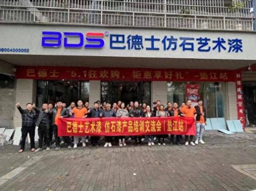 重庆外墙排名前十(重庆十大玻璃幕墙住宅)插图16