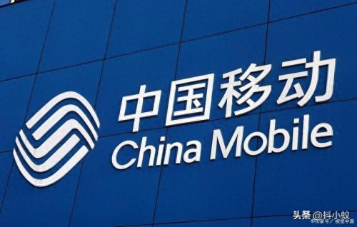 移动短信内容查询(通话记录怎么查询)插图1