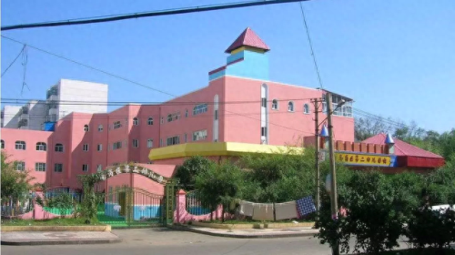 松花江私立幼儿园排名前十(公立幼儿园好还是私立幼儿园好)插图4