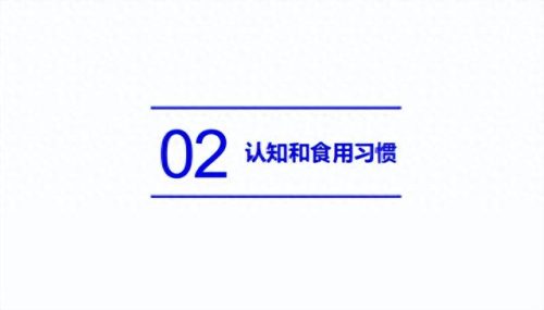 香菇商场排名前十(澳德乐商场哪里有卖小香菇)插图27