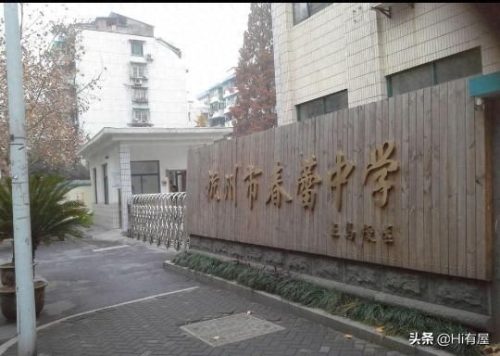 武汉西湖区中学排名前十(武汉西湖中学排名)插图4