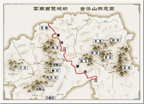 云南茶山排名前十(云南六大茶山排名)插图